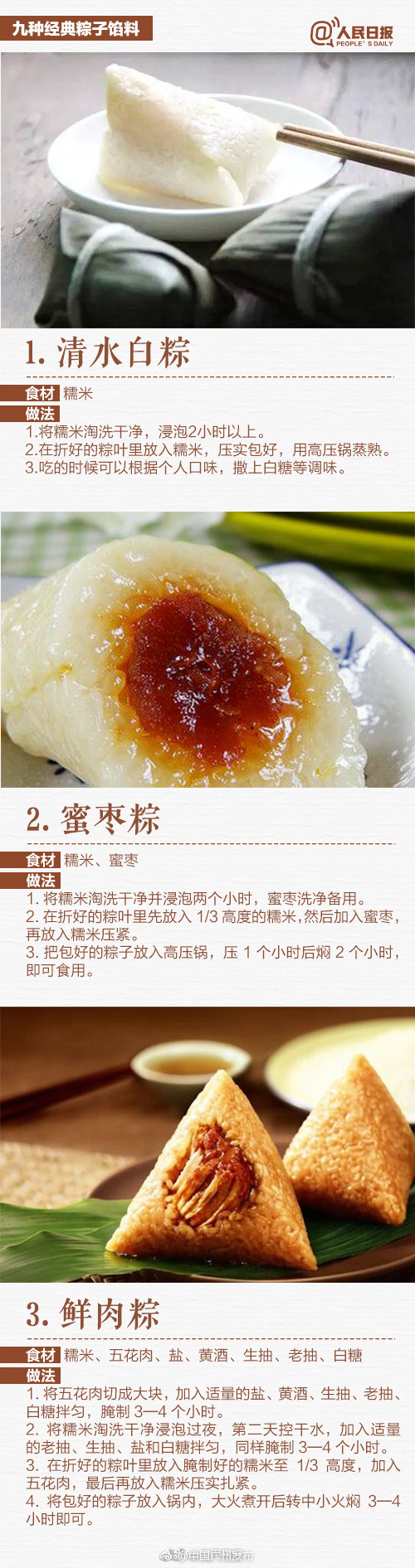 王钟瑶黄网视频