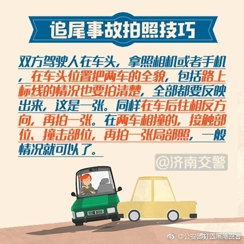 国产黃色A片三区三区三小说