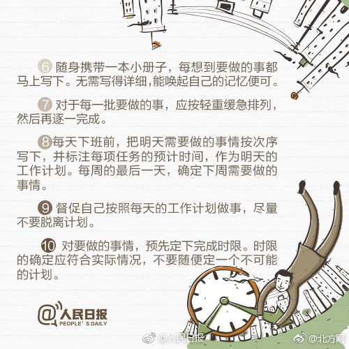 亚洲一页
