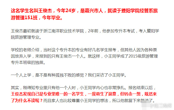 荷兰美女黄色免费一级大片