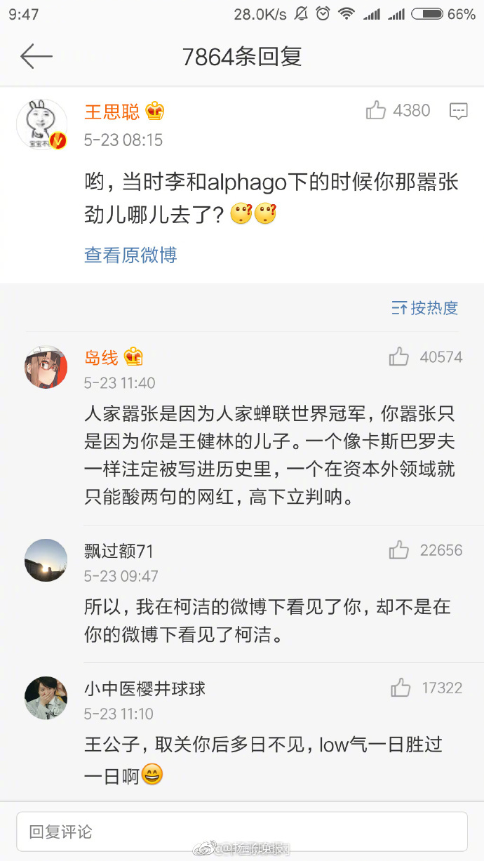 18岁禁止下载
