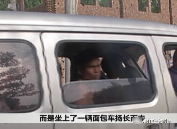 成人 色情 软件