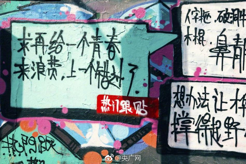 欧美AAAAAA