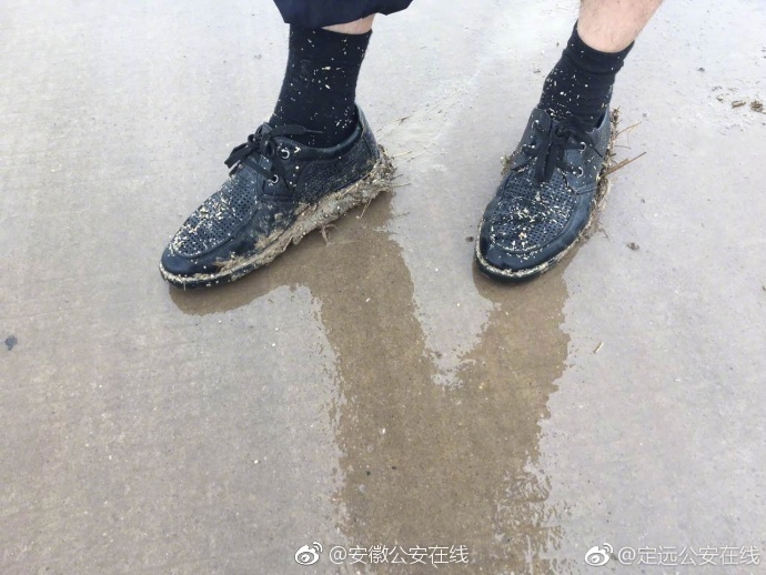 二次元动漫