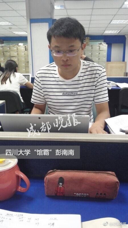 黄色片子