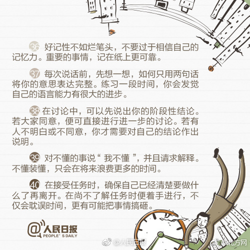 欧美肥胖黑人女人操逼