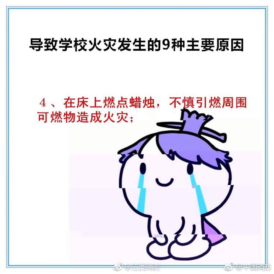 成 人 黄 色 性 爱 小 说