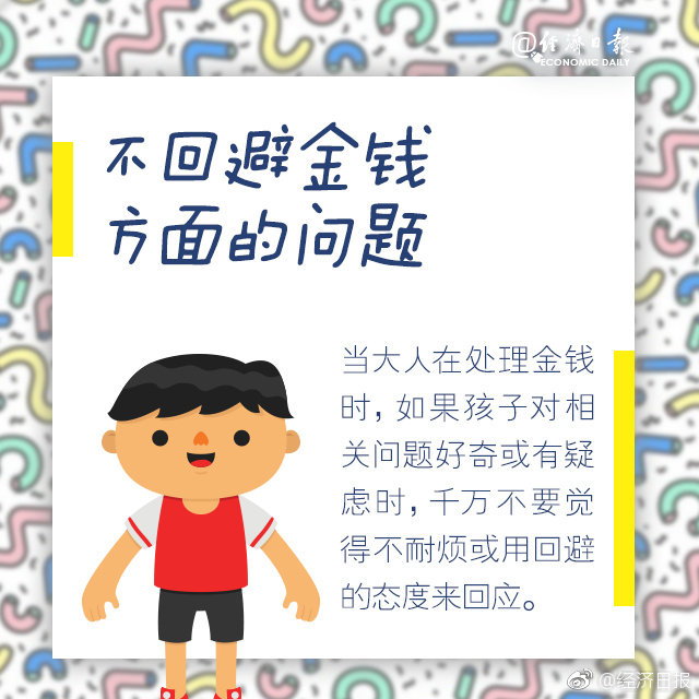 大奶美女