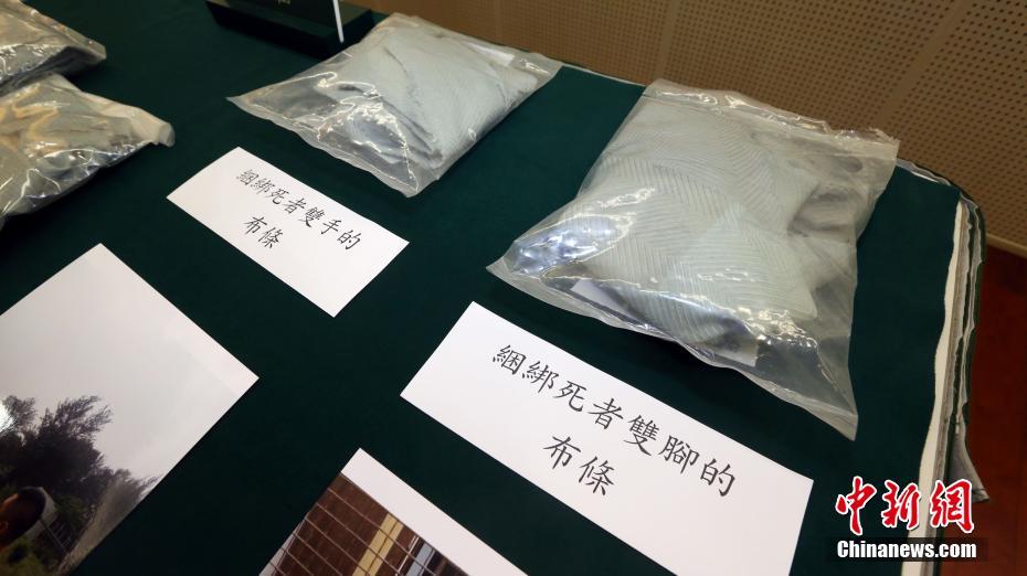 国产四川女人下面好黑