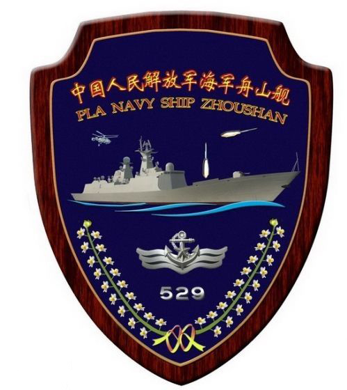 久久伦理