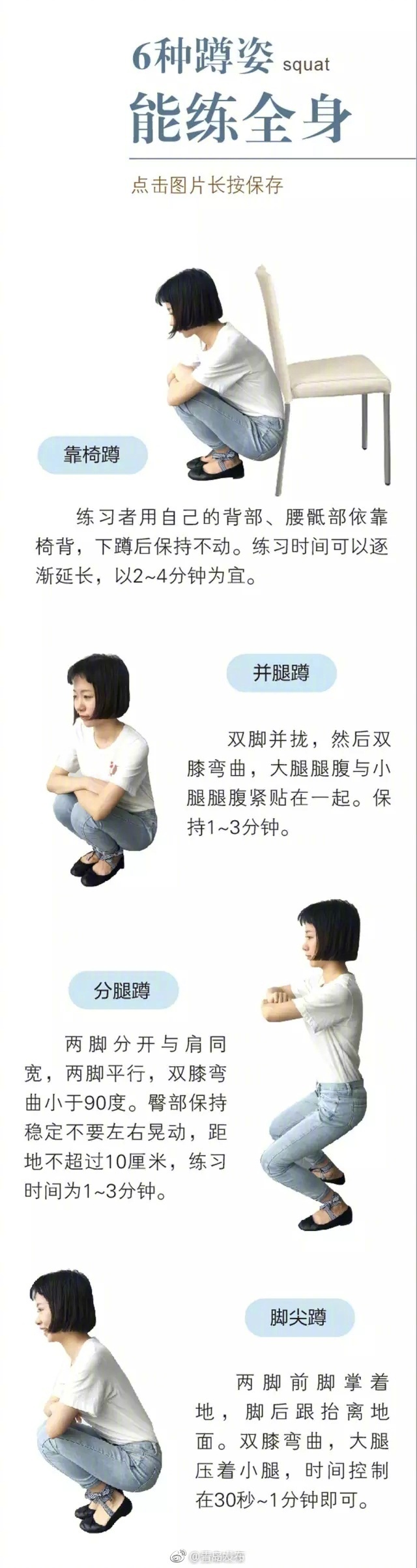 少妇扒开粉嫩小泬69Xx