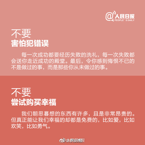 51国精产品自偷自偷综合