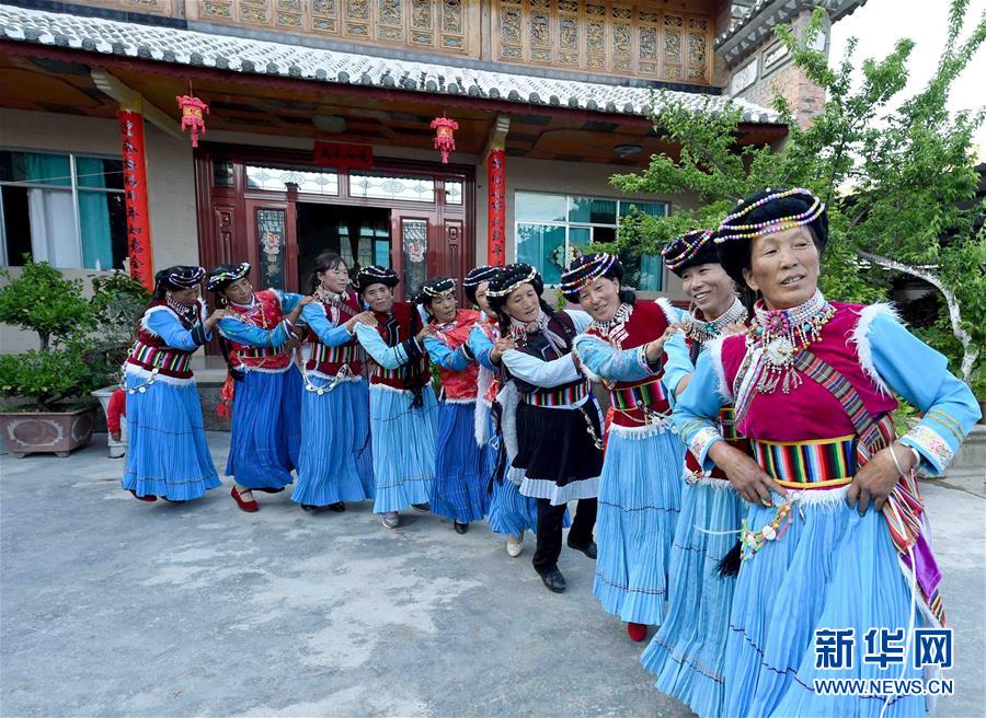 亚洲欧美日韩在线
