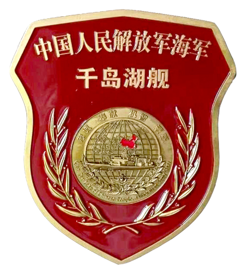 日本啪啪