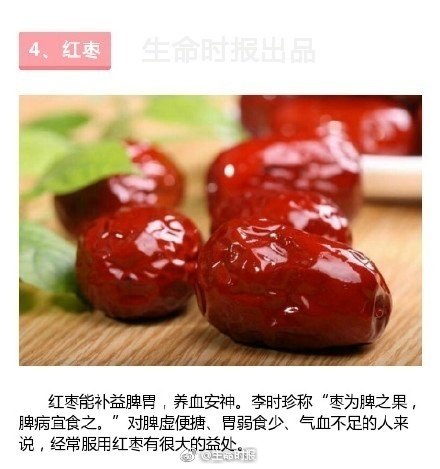 色天堂APP下载