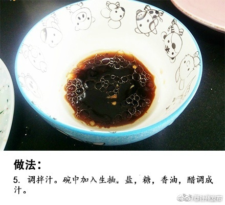 久久天堂