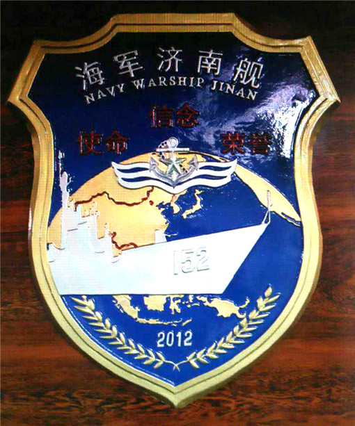 下载 色情 网