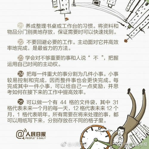 伊人久久综合