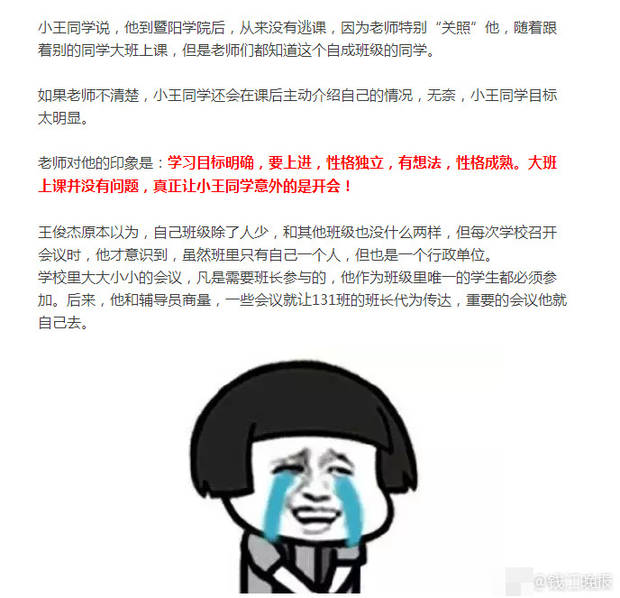久久精品秘 一区二区三天美小说