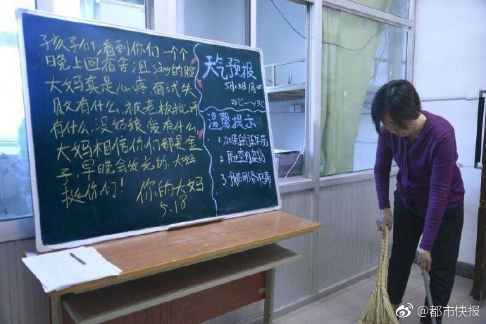 Free少妇性玩弄Hd