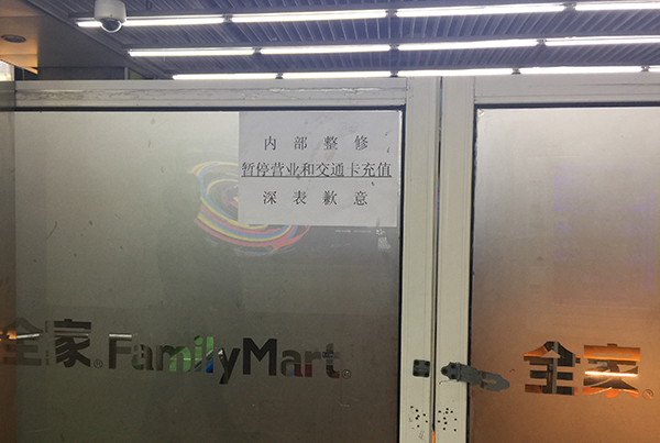 福利姬福利库