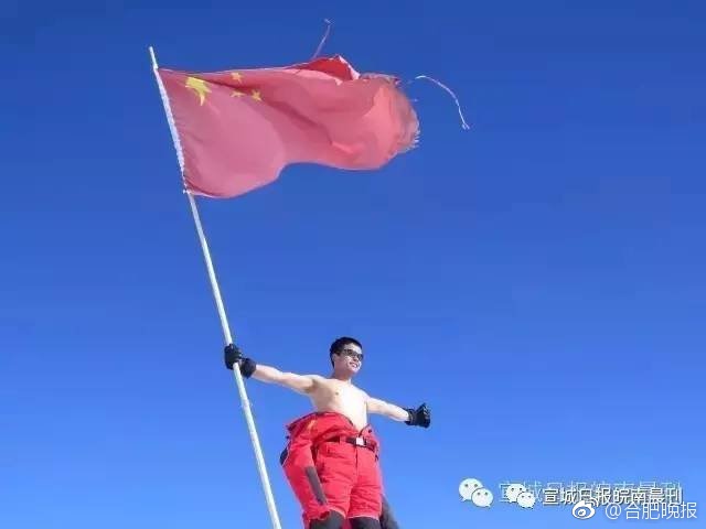 志村玲子