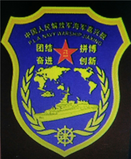 三级片手机淫乱连续多男人妻