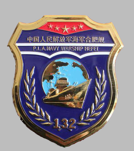 China国产老太性饥渴