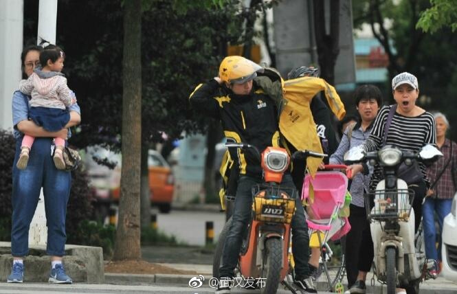 蜜桃在线