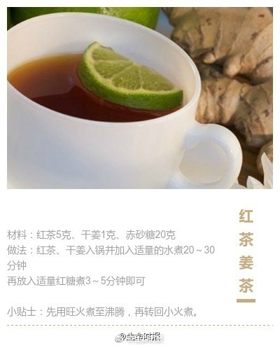 扒开老师 狂揉 难受图片