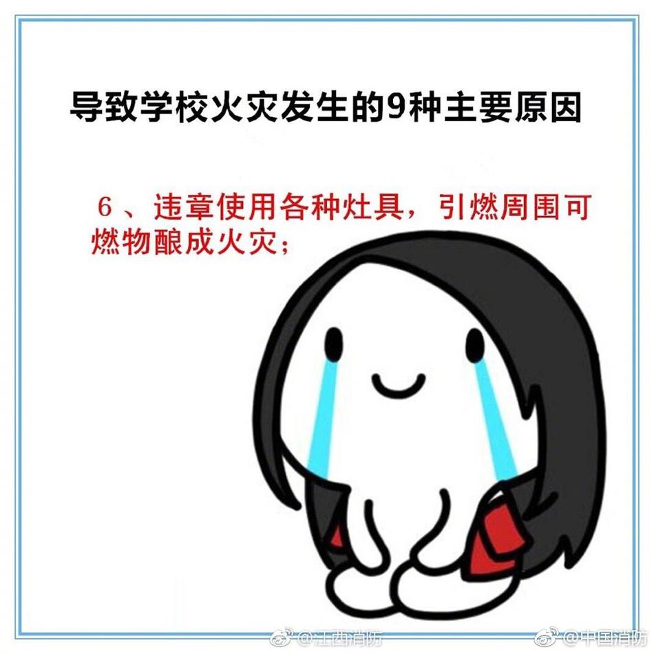 后厨美妇雪臀撞击