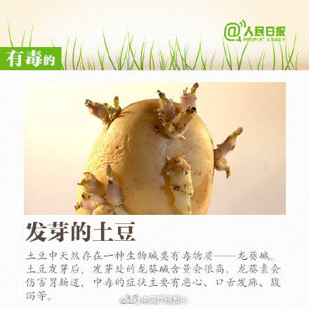 黑人黄色毛片