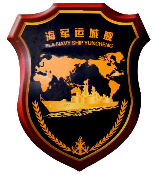亂剪設計師