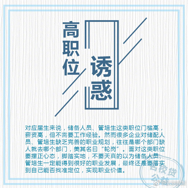 甘雨爆乳被   秘 游戏