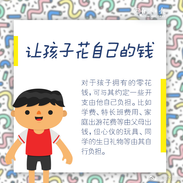 亚洲欧美在线视频