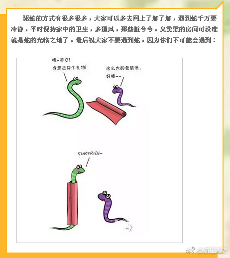 粗大禁伦亲女h霍水