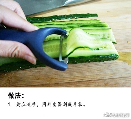后营狂热第二季