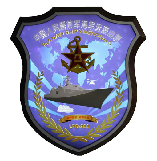 鄰居人妻