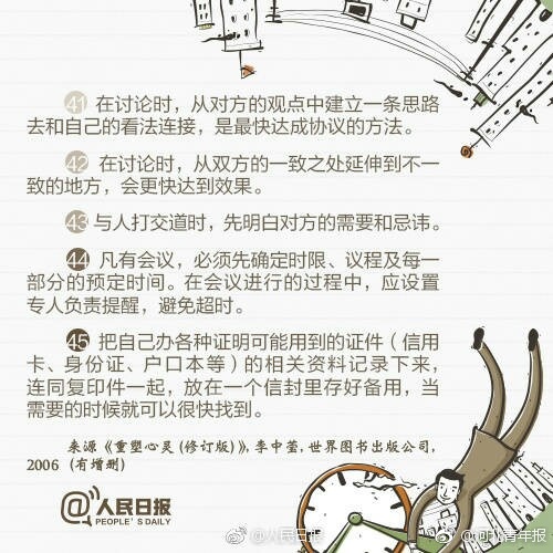 成年人看的三级片视频