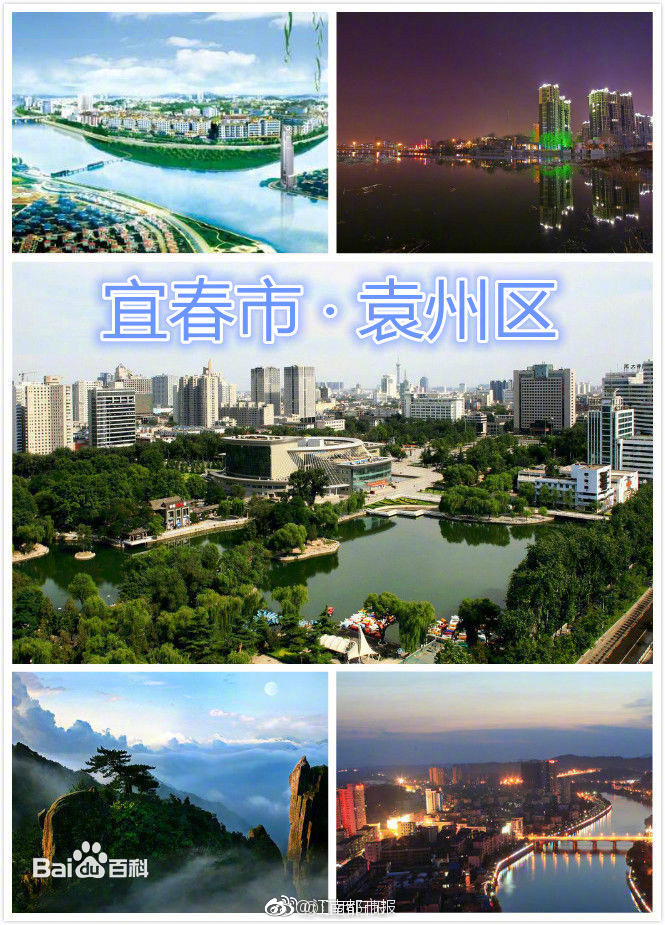 四川Av高清片