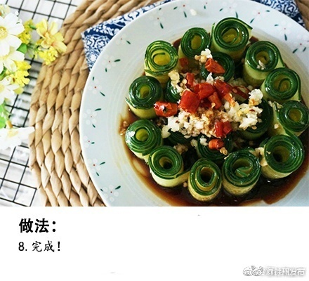 中国  熟老太HDt∪be