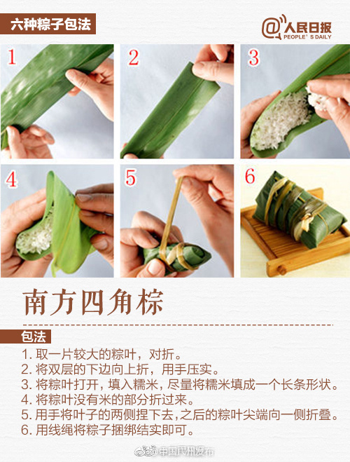 甘雨裸体 开腿涩涩