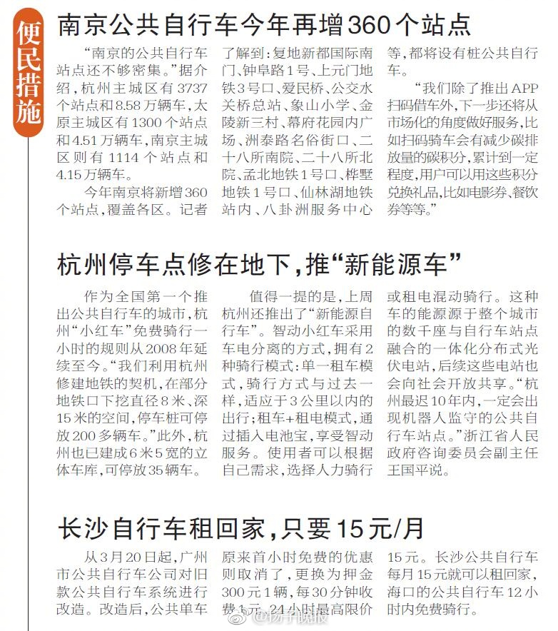 国产 成人 主播