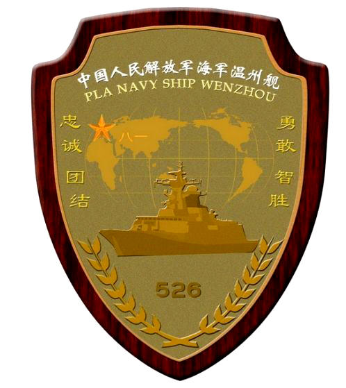 国产经典黄色网站