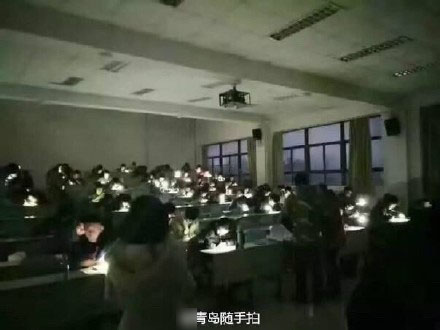 亚 州 日 韩 综合