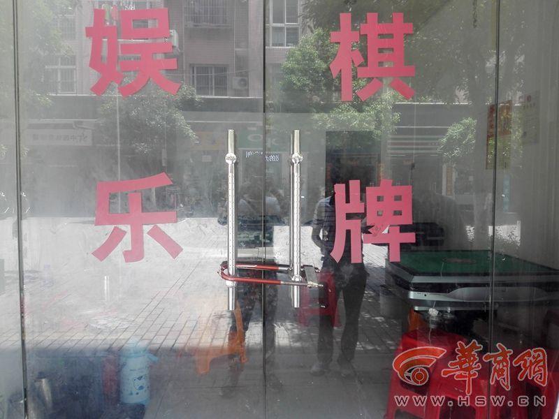 色综合天天