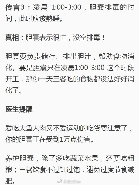 国产AV剧情