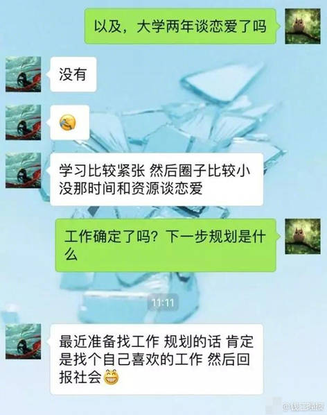 刘玉玲三级片