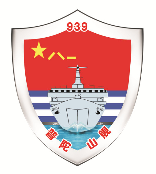 嗯～啊～轻一点  丝瓜视频
