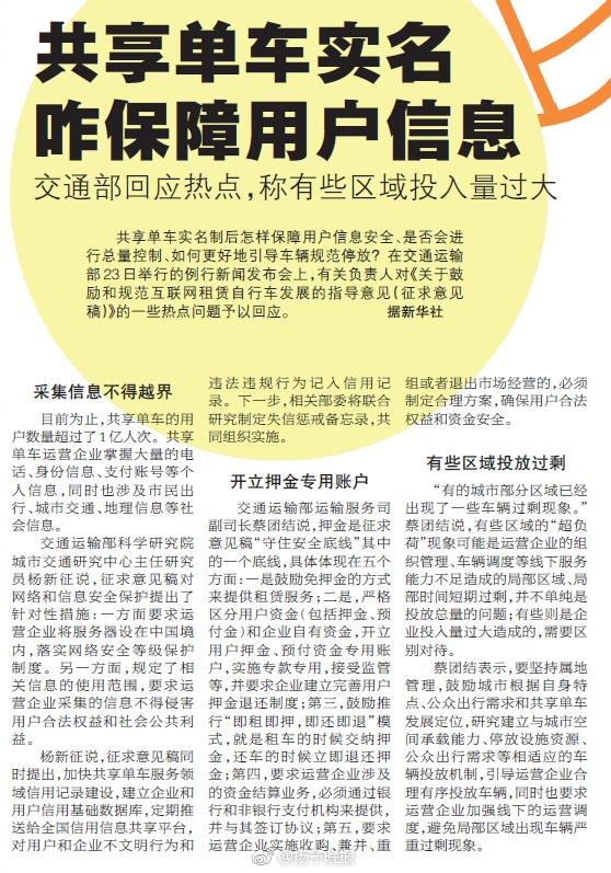 女生自慰网站